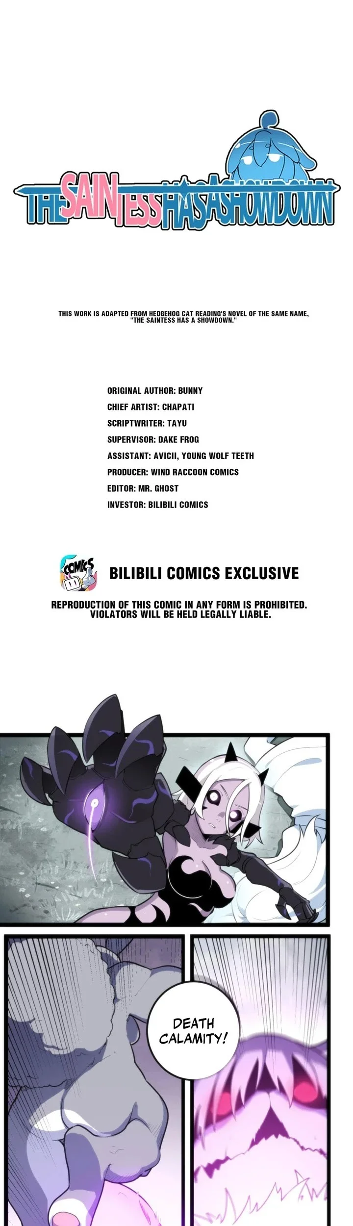 Manhua The Saintess Has a Showdown Chapter 71 gambar nomor 2