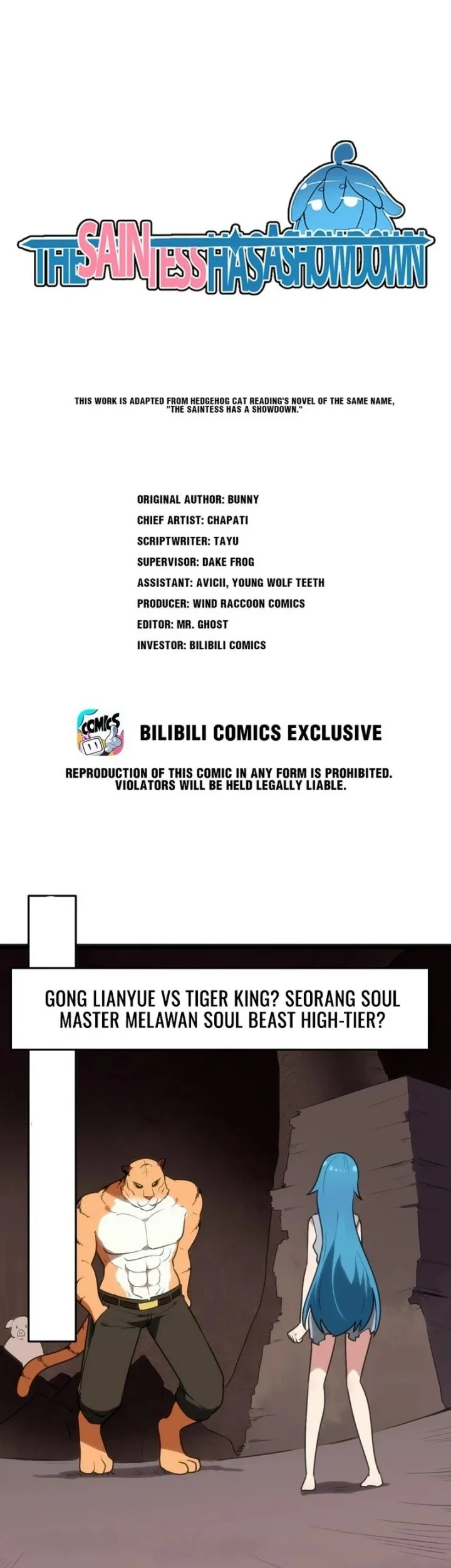 Manhua The Saintess Has a Showdown Chapter 80 gambar nomor 2