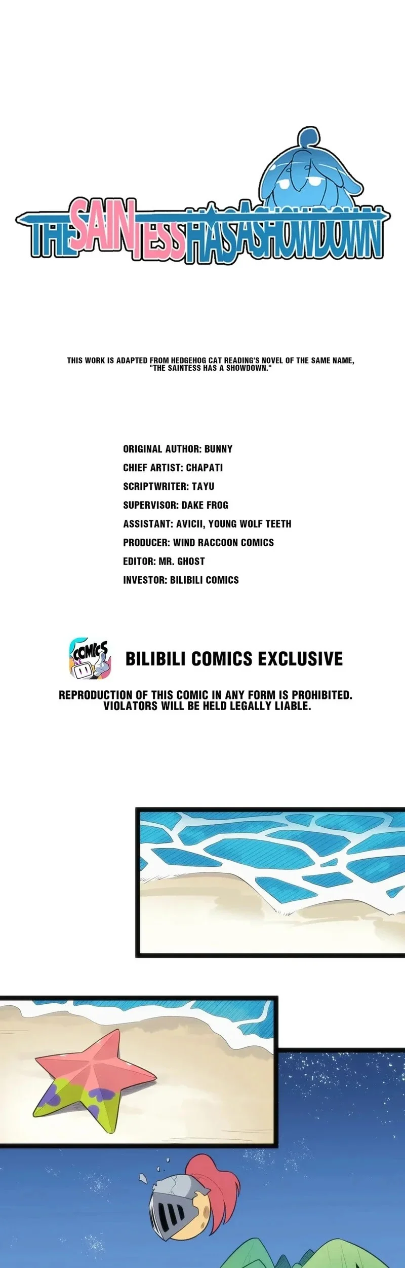 Komik The Saintess Has a Showdown Chapter 83 gambar nomor 1