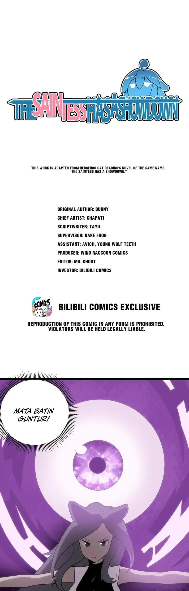 Komik The Saintess Has a Showdown Chapter 84 gambar nomor 1