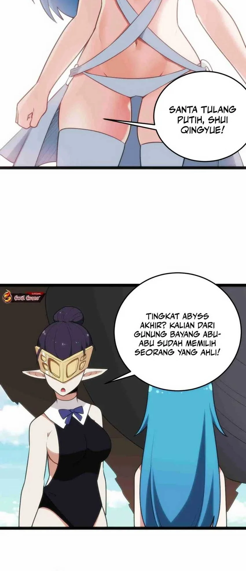 The Saintess Has a Showdown Chapter 87 Gambar 17