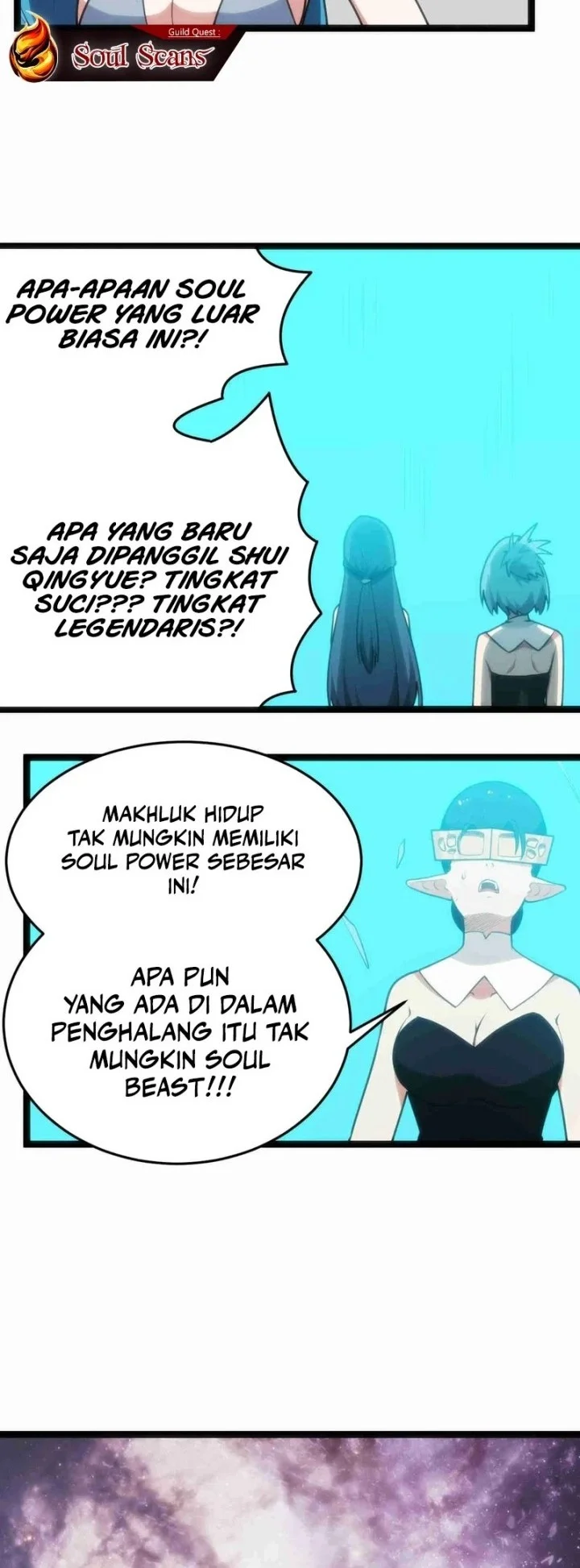 The Saintess Has a Showdown Chapter 92 Gambar 5