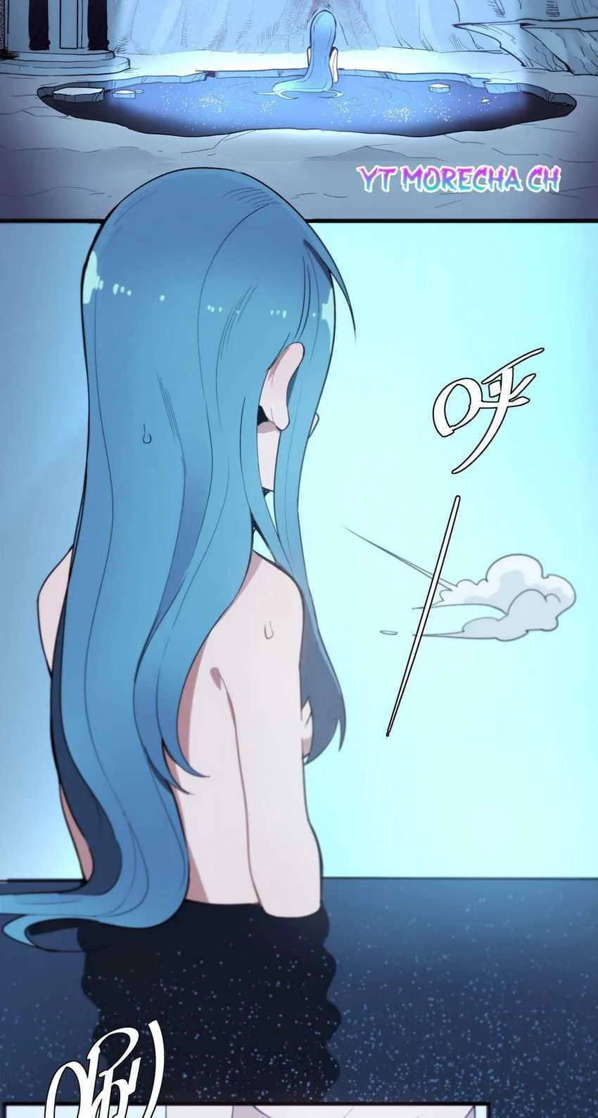 The Saintess Has a Showdown Chapter 1 Gambar 10