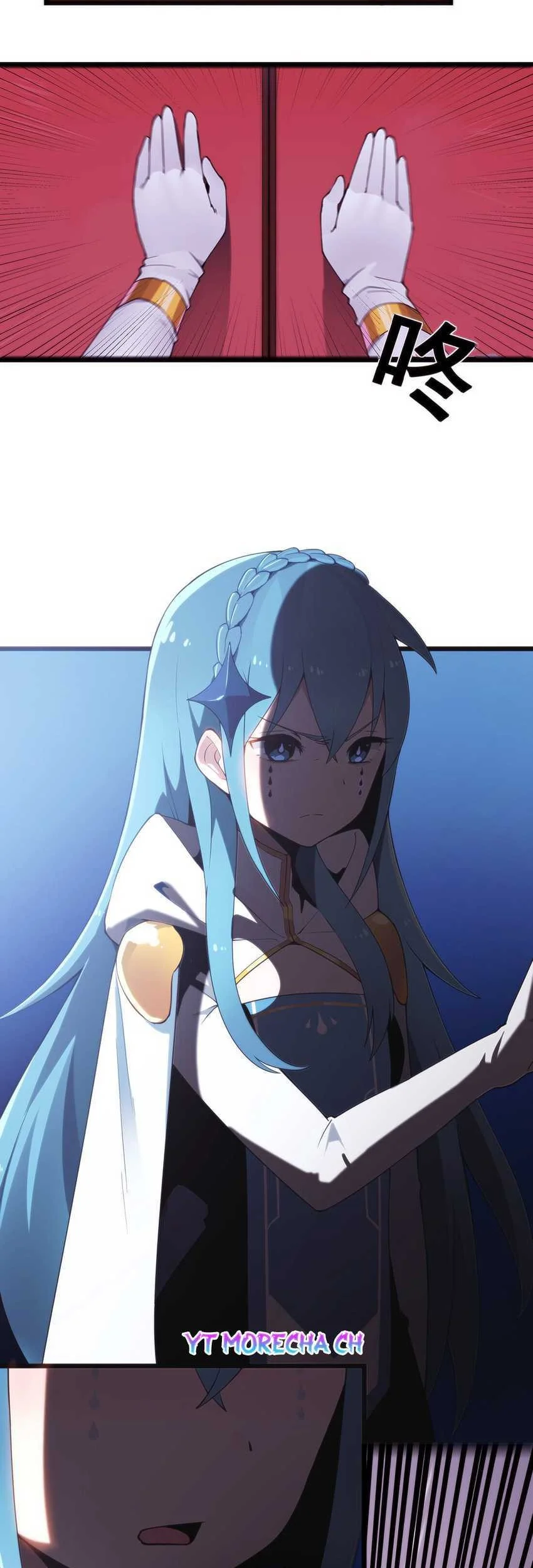 The Saintess Has a Showdown Chapter 1 Gambar 18