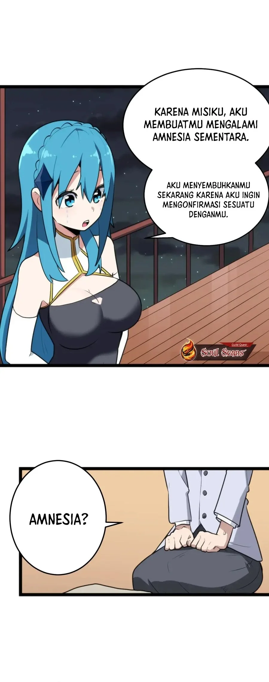 The Saintess Has a Showdown Chapter 104 Gambar 19