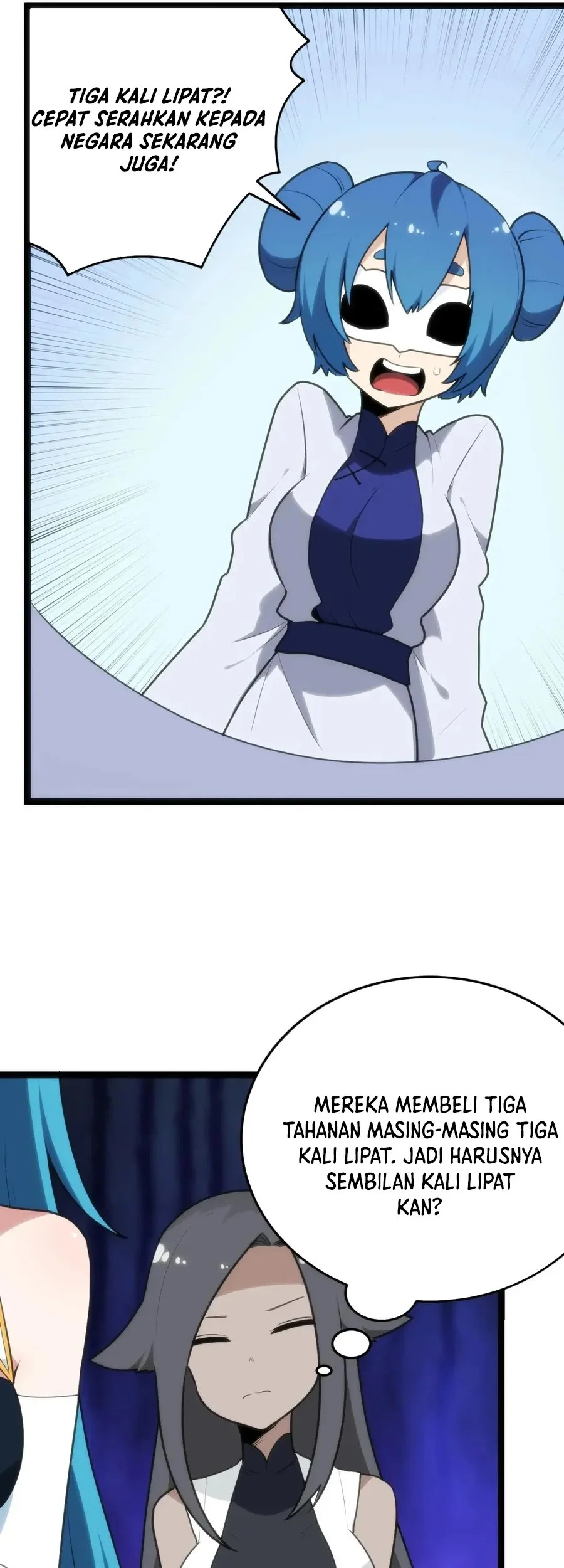 The Saintess Has a Showdown Chapter 107 Gambar 20