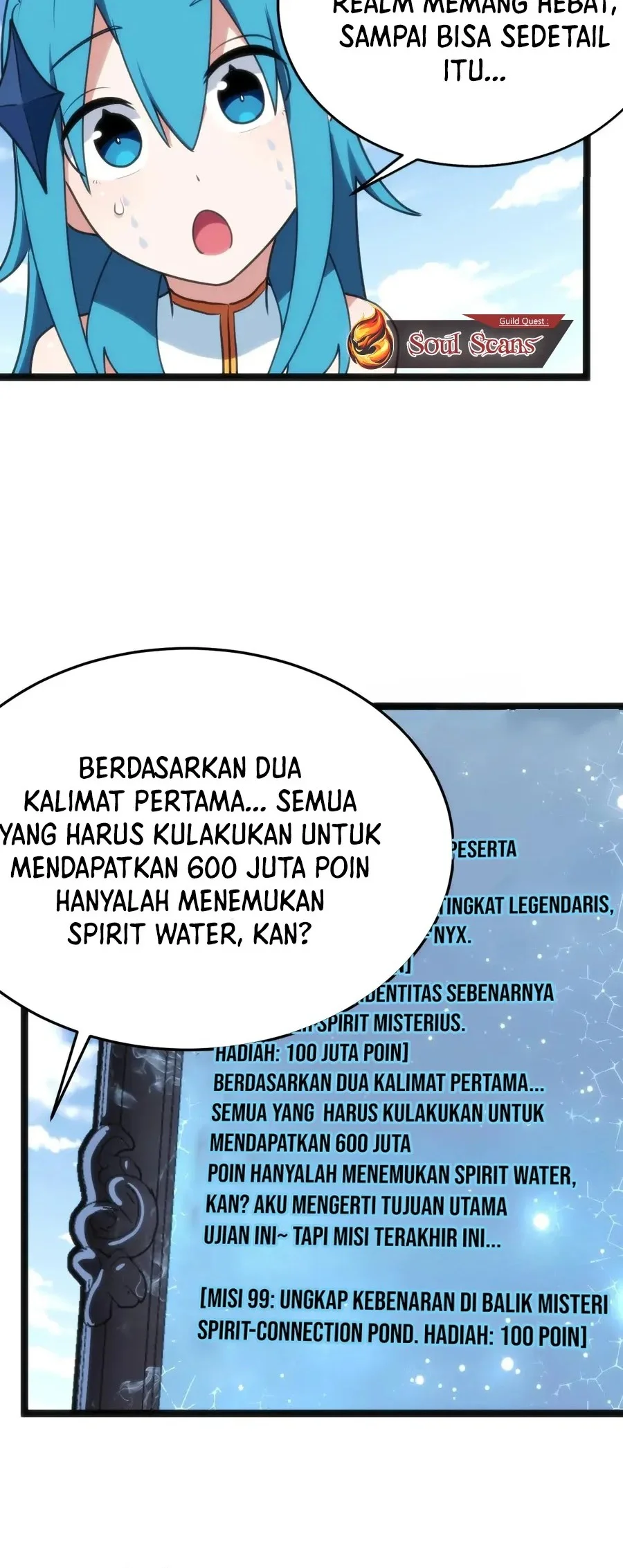 The Saintess Has a Showdown Chapter 109 Gambar 15