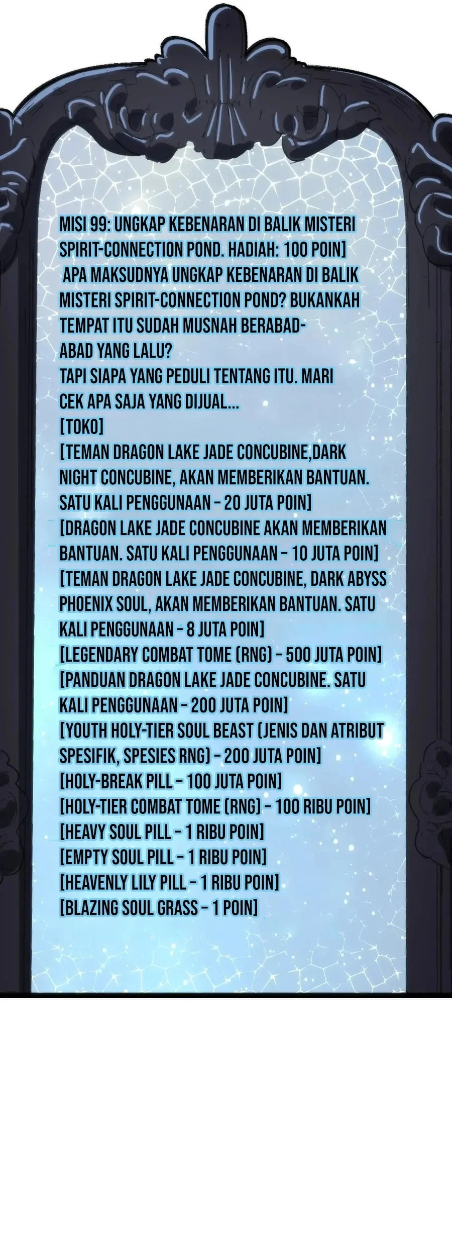 The Saintess Has a Showdown Chapter 109 Gambar 18