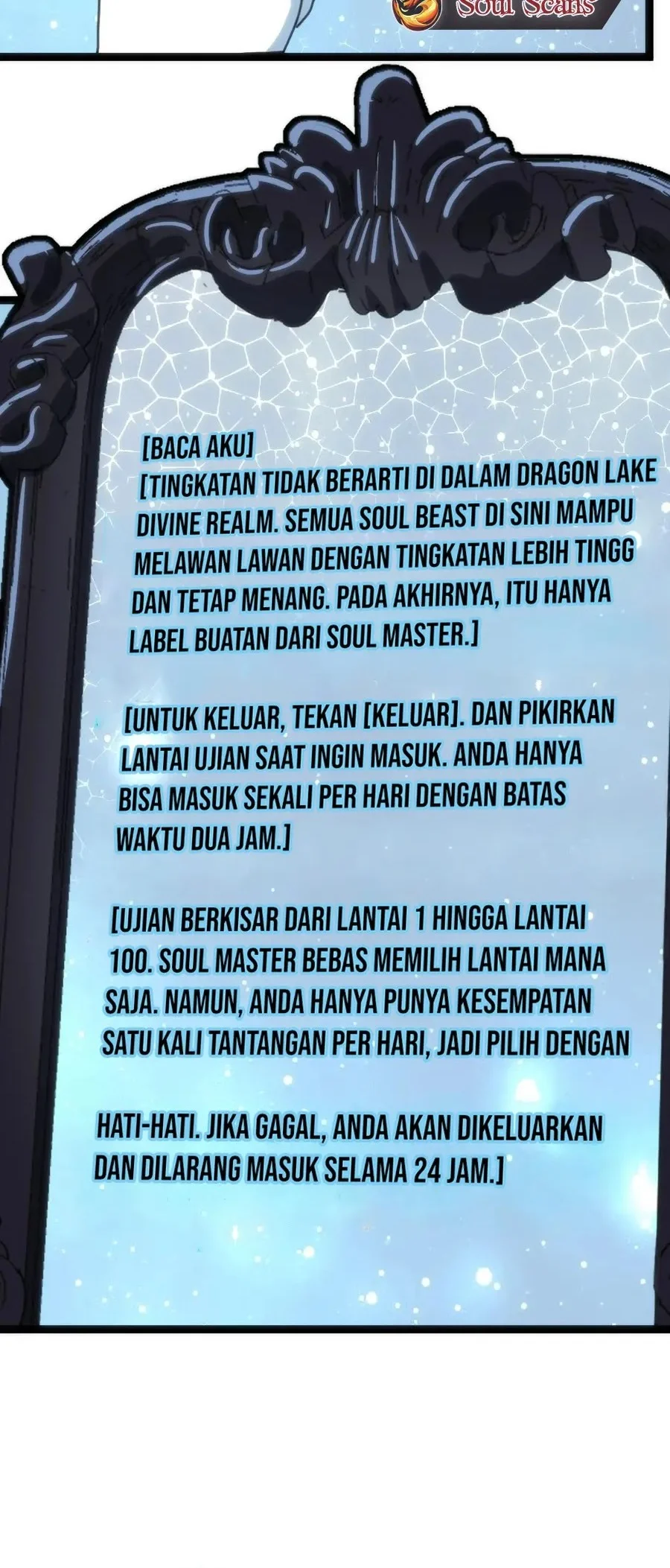 The Saintess Has a Showdown Chapter 109 Gambar 21