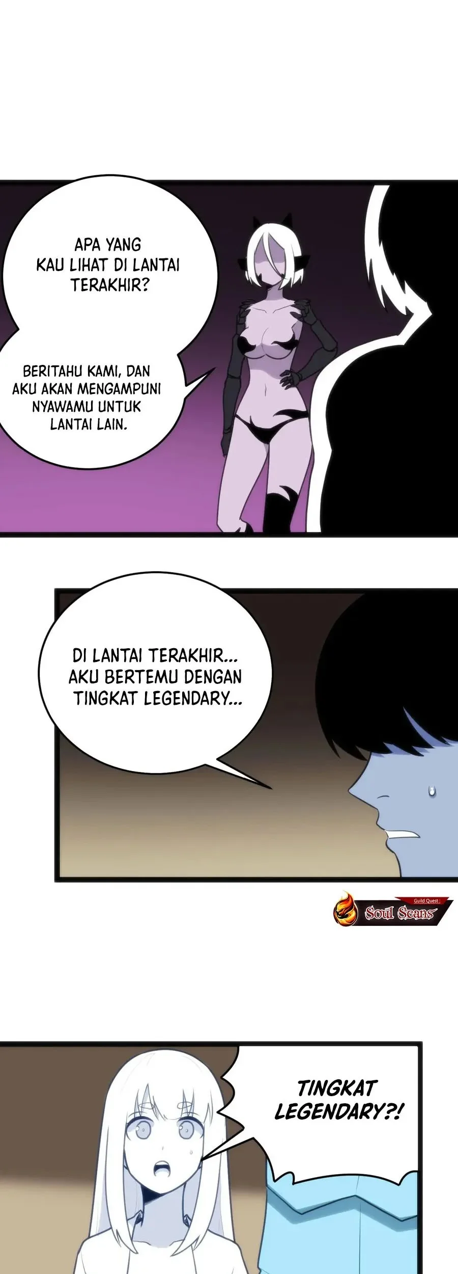 The Saintess Has a Showdown Chapter 111 Gambar 32