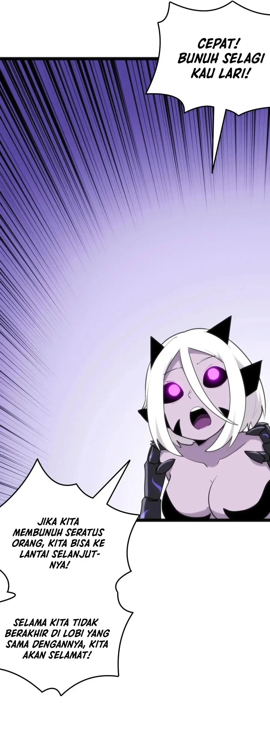 The Saintess Has a Showdown Chapter 112 Gambar 14