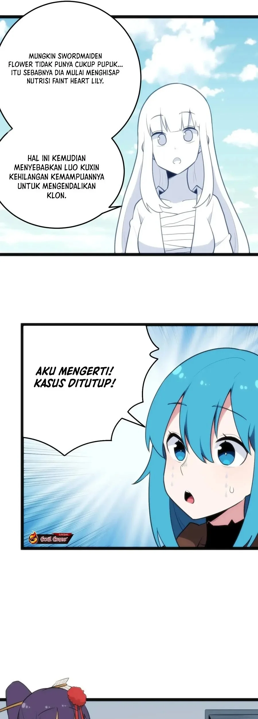 The Saintess Has a Showdown Chapter 117 Gambar 10