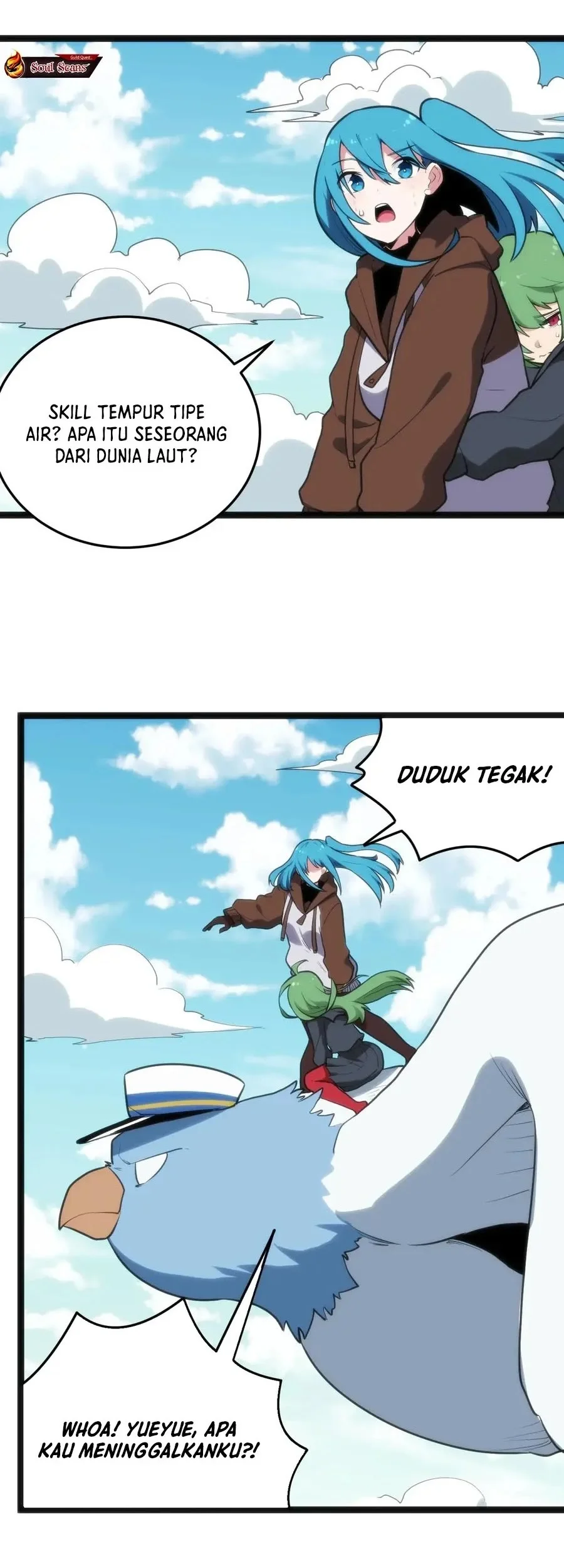 The Saintess Has a Showdown Chapter 118 Gambar 12