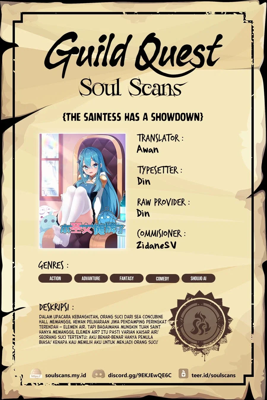 Komik The Saintess Has a Showdown Chapter 119 gambar nomor 1