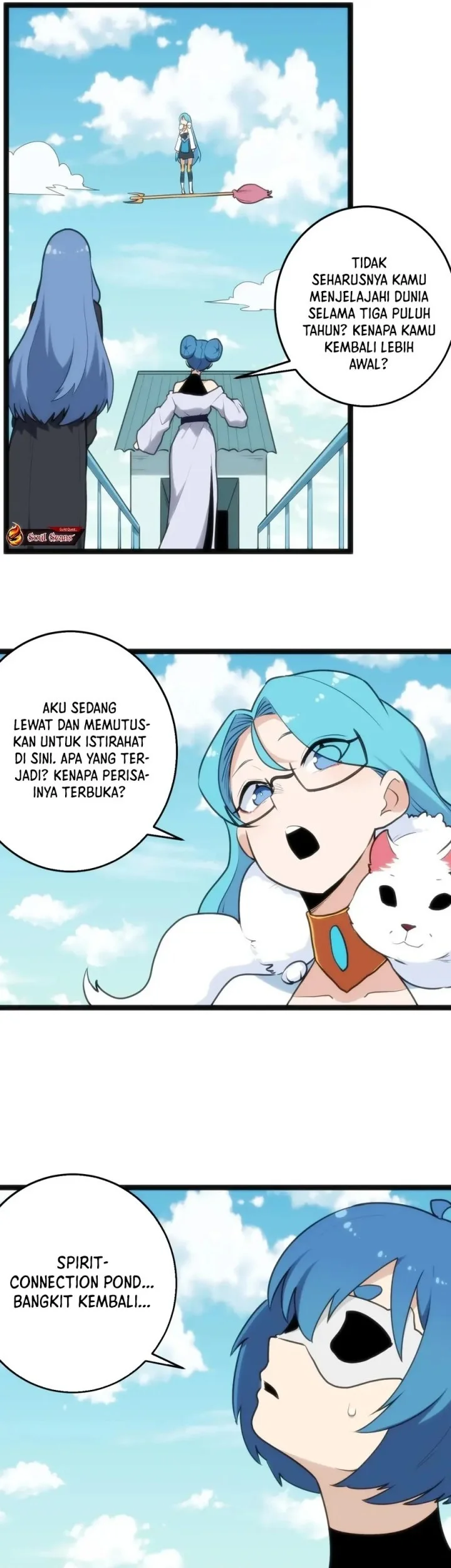 The Saintess Has a Showdown Chapter 122 Gambar 12