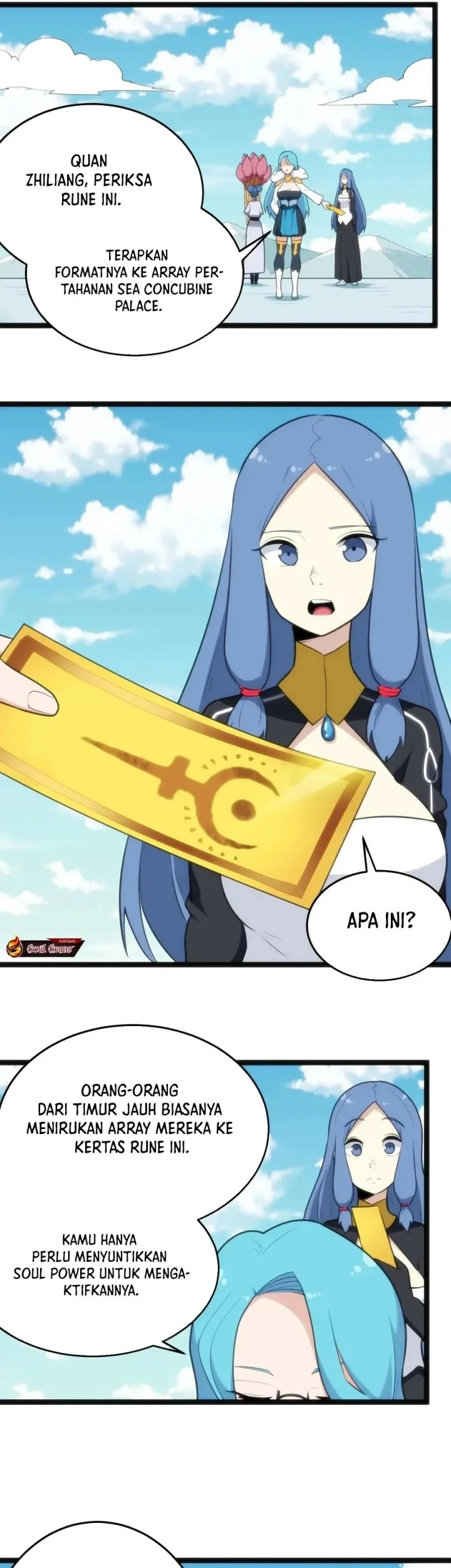 The Saintess Has a Showdown Chapter 122 Gambar 20