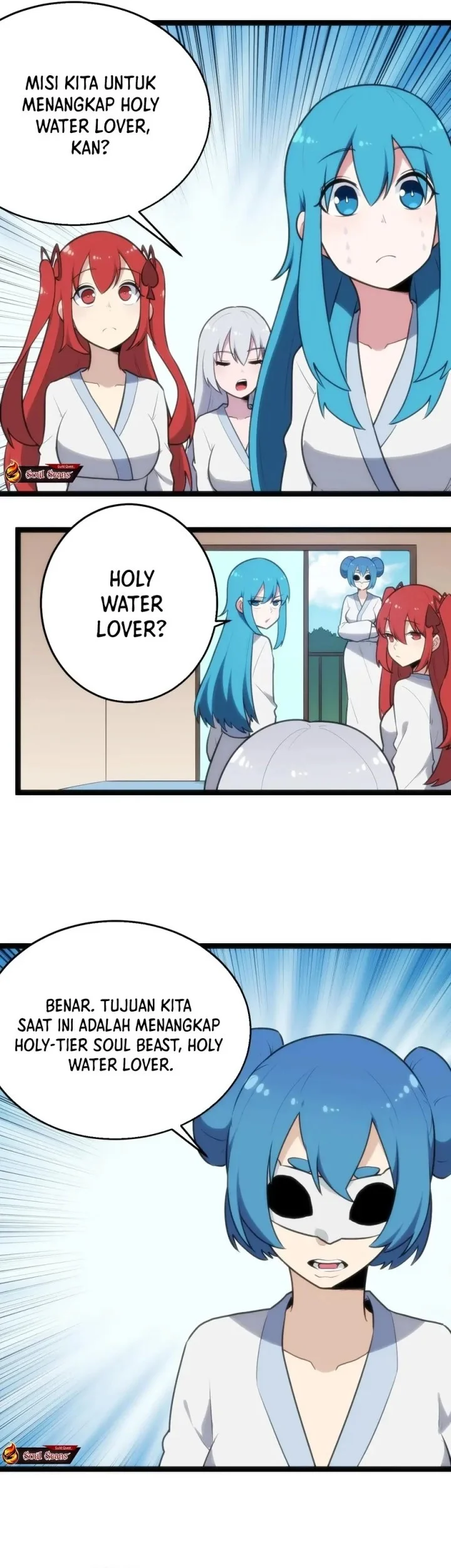 The Saintess Has a Showdown Chapter 123 Gambar 16