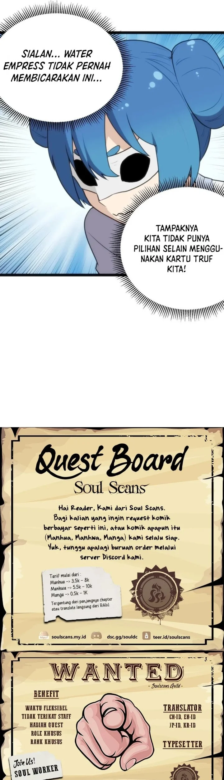 The Saintess Has a Showdown Chapter 124 Gambar 33