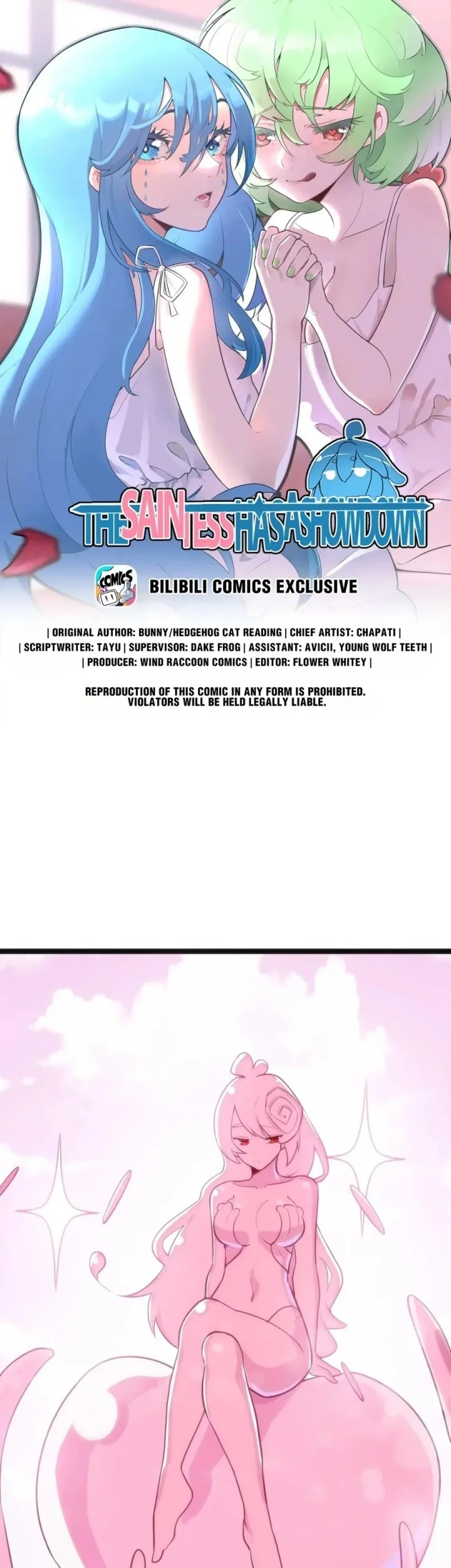 Manhua The Saintess Has a Showdown Chapter 124 gambar nomor 2