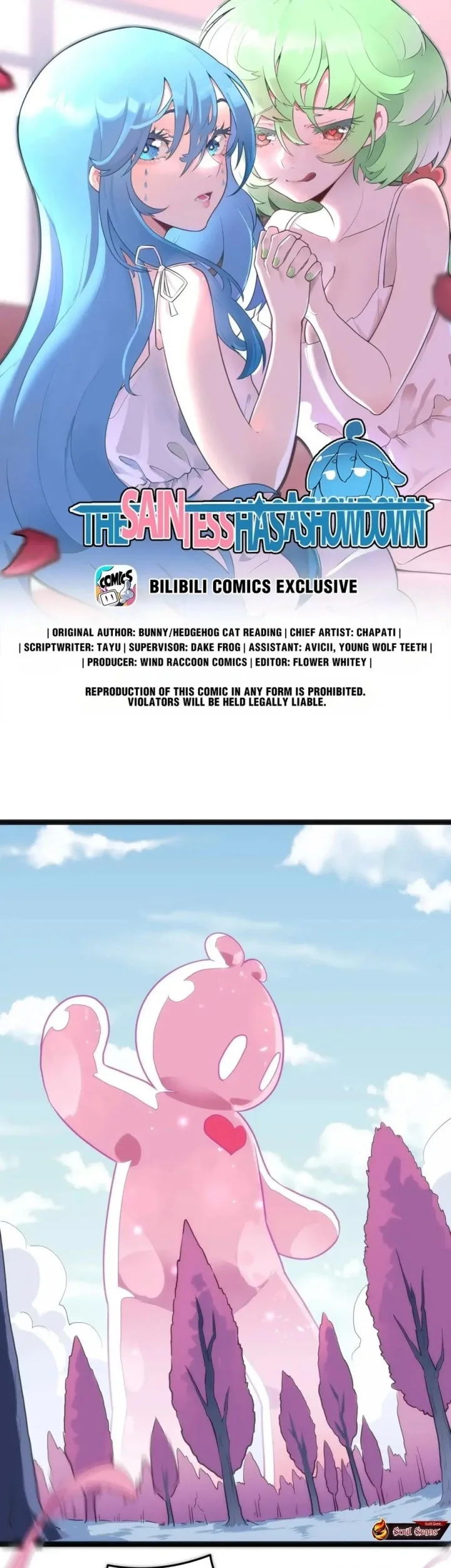 Manhua The Saintess Has a Showdown Chapter 126 gambar nomor 2