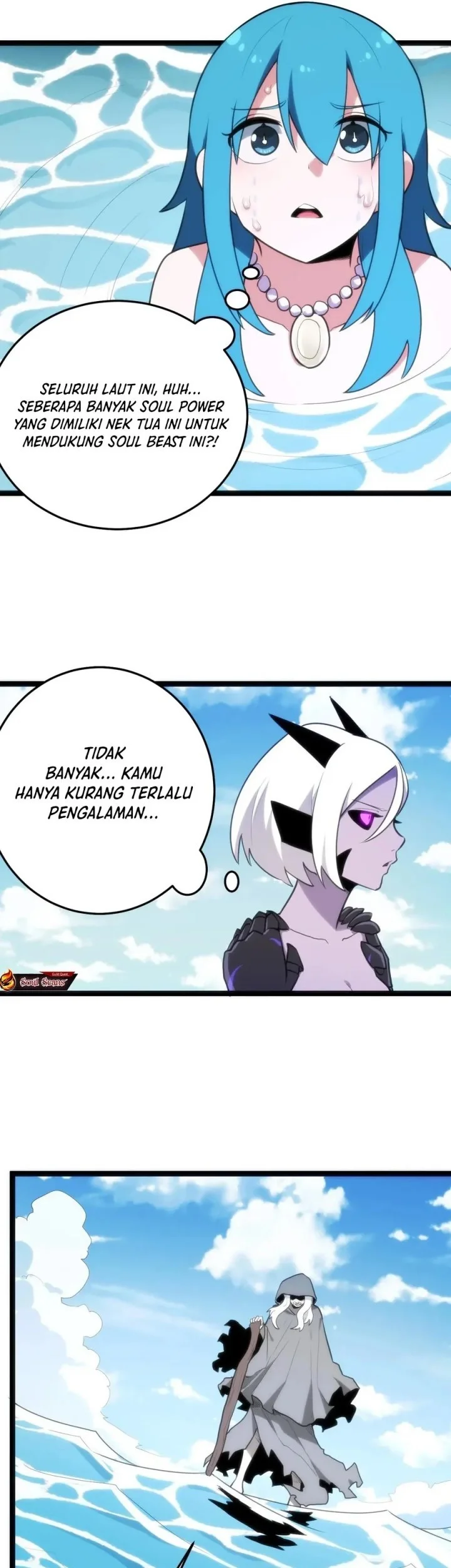 The Saintess Has a Showdown Chapter 127 Gambar 7