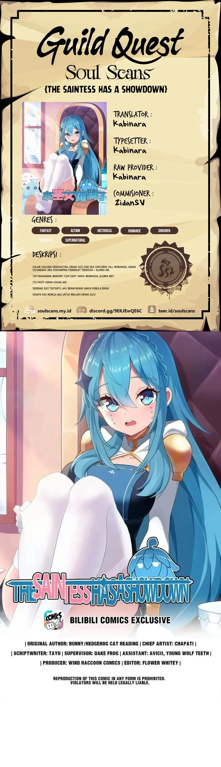 Komik The Saintess Has a Showdown Chapter 132 gambar nomor 1