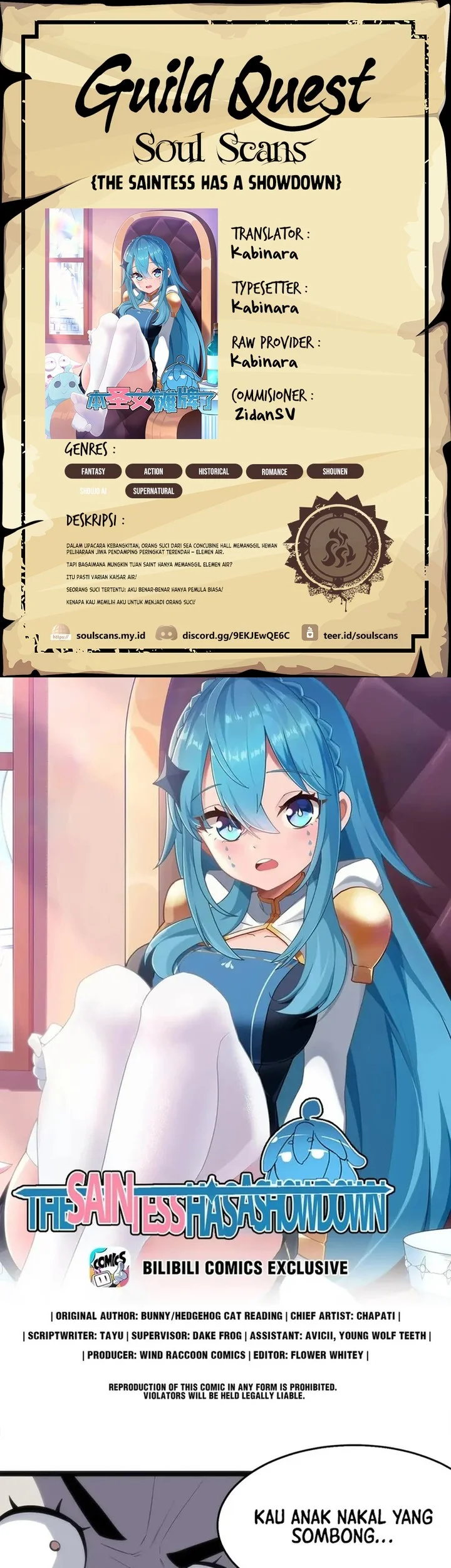 Komik The Saintess Has a Showdown Chapter 134 gambar nomor 1