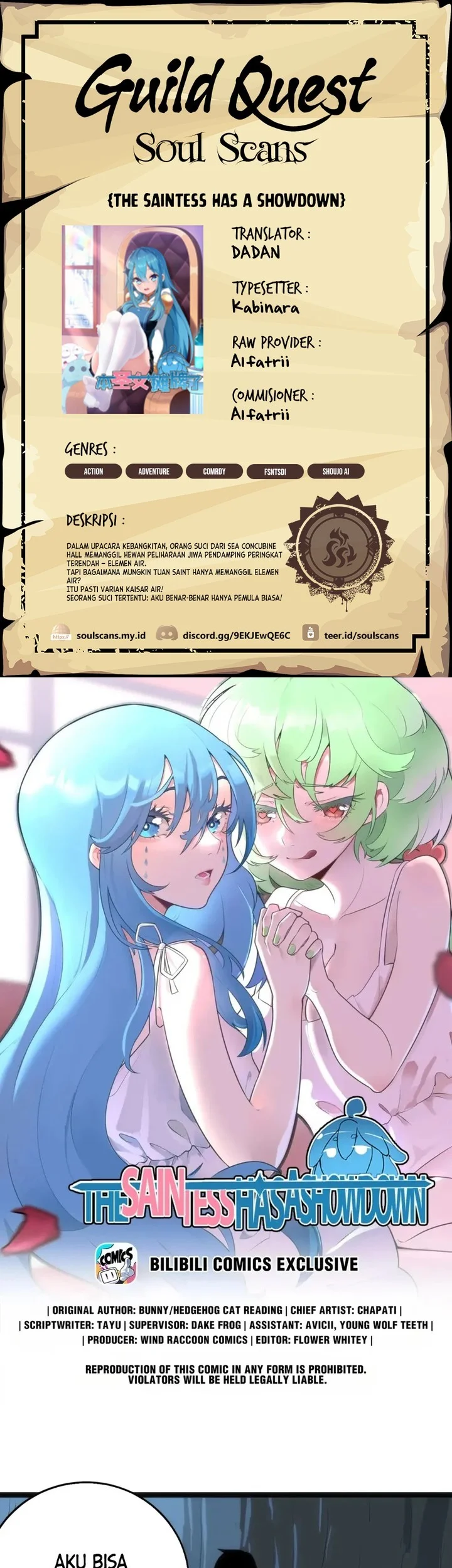 Komik The Saintess Has a Showdown Chapter 135 gambar nomor 1