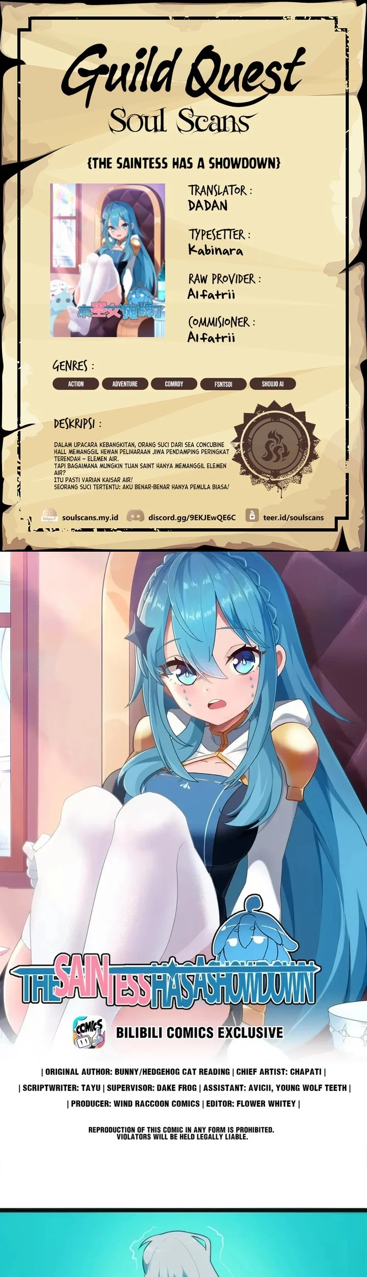 Komik The Saintess Has a Showdown Chapter 137 gambar nomor 1