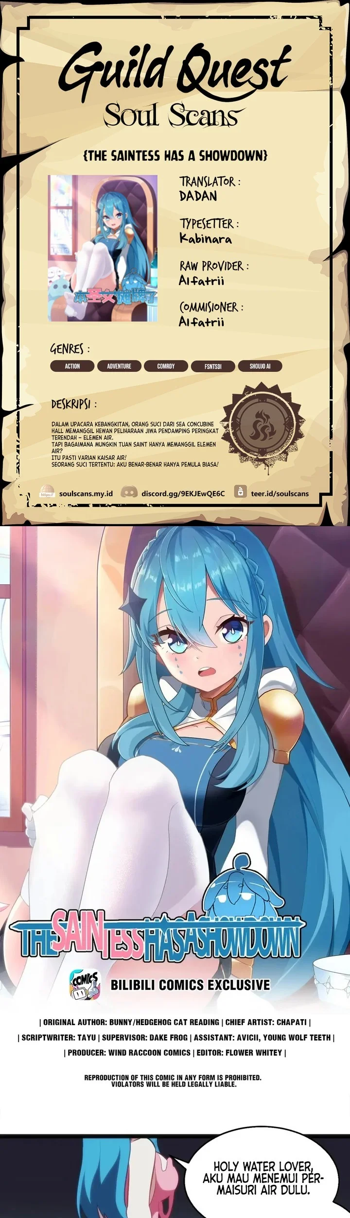 Komik The Saintess Has a Showdown Chapter 138 gambar nomor 1