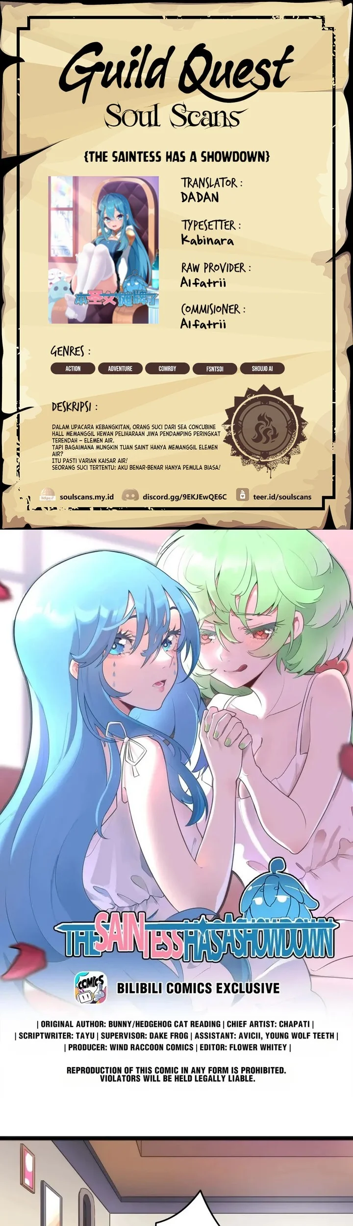 Komik The Saintess Has a Showdown Chapter 139 gambar nomor 1