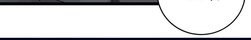 The Saintess Has a Showdown Chapter 14 Gambar 4