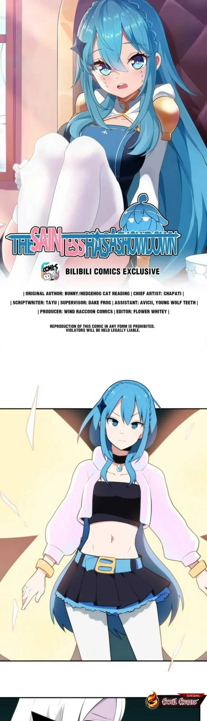 Manhua The Saintess Has a Showdown Chapter 146 gambar nomor 2