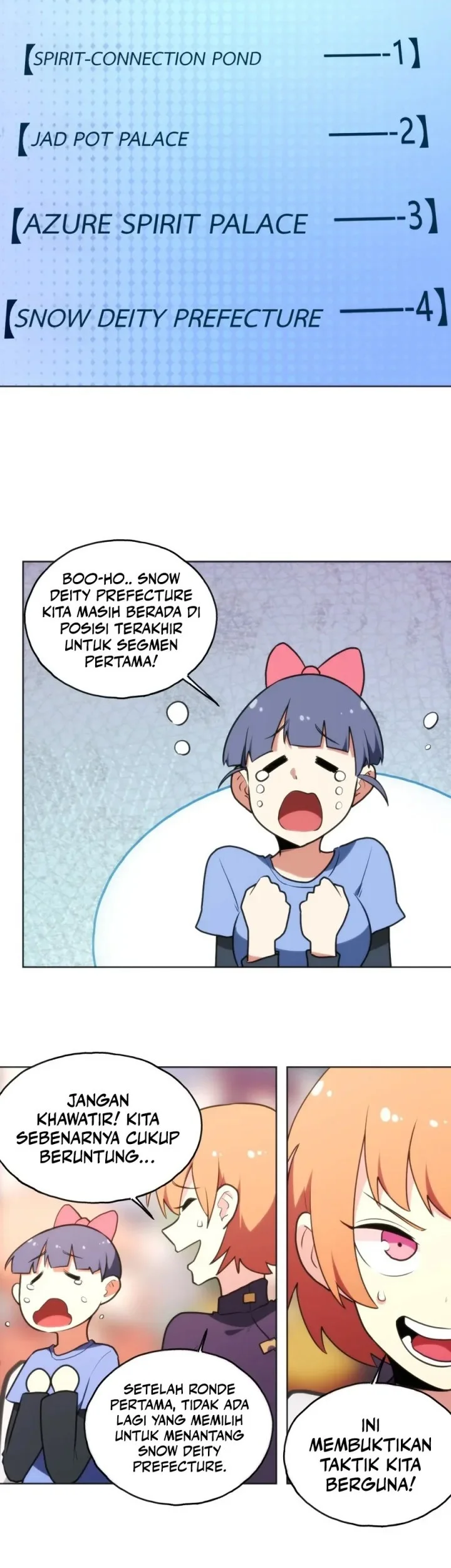 The Saintess Has a Showdown Chapter 152 Gambar 24