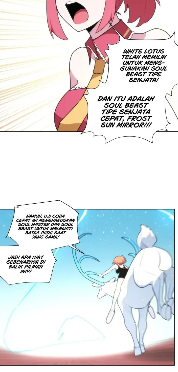 The Saintess Has a Showdown Chapter 153 Gambar 15