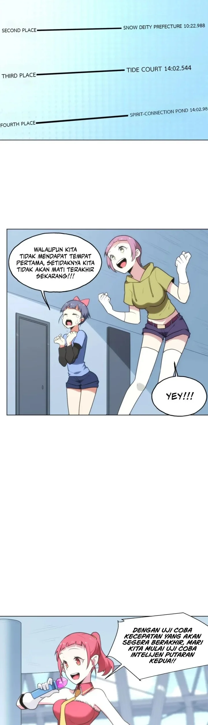 The Saintess Has a Showdown Chapter 153 Gambar 22