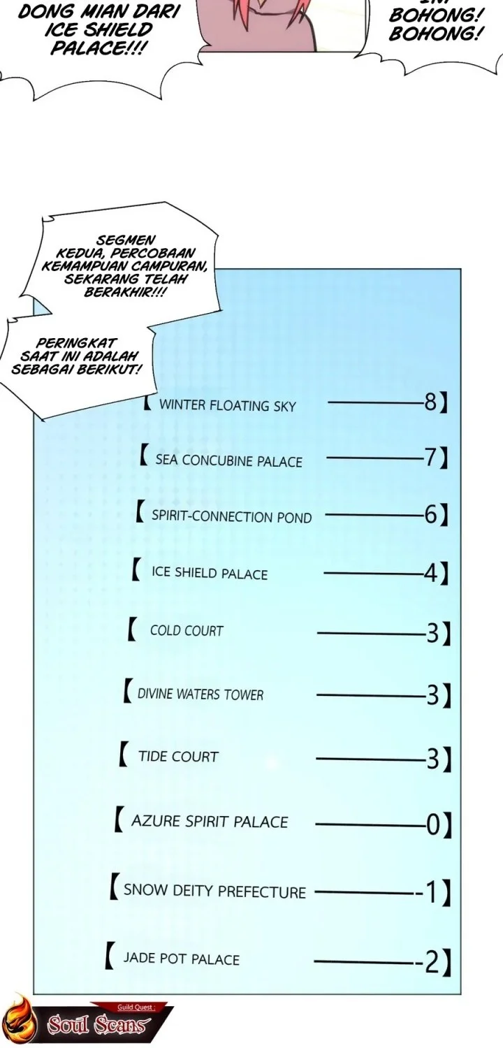 The Saintess Has a Showdown Chapter 153 Gambar 29