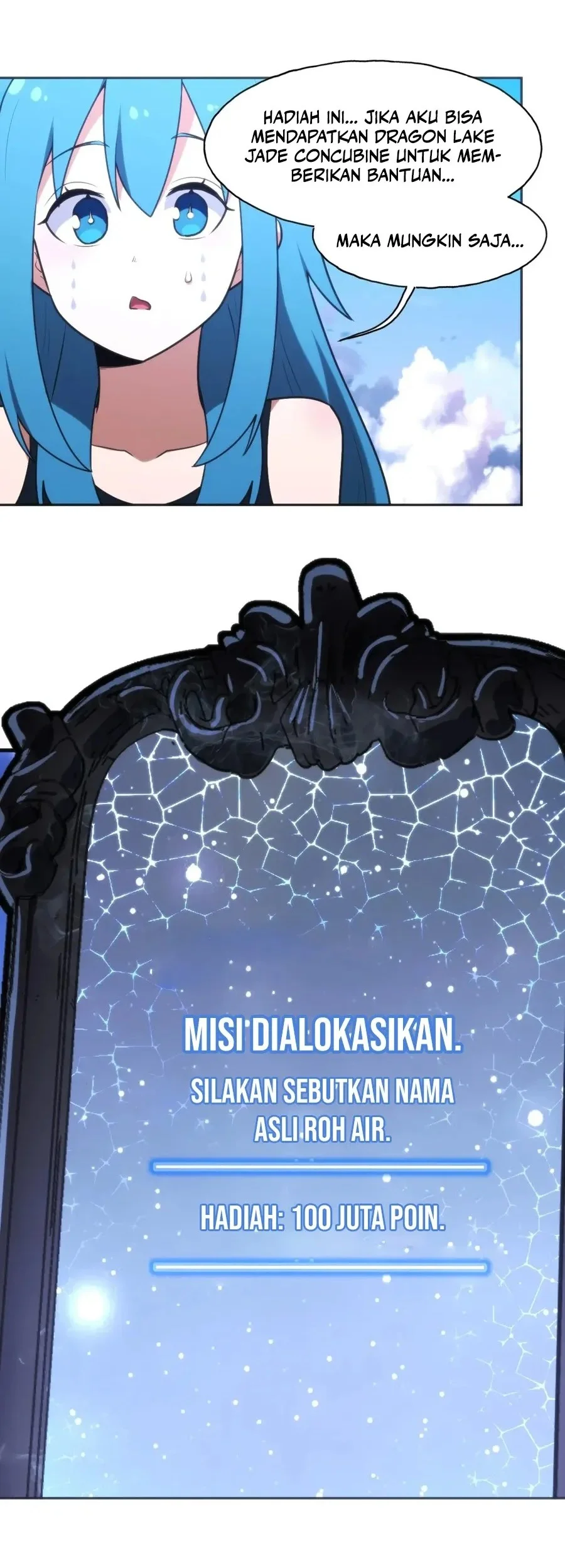 The Saintess Has a Showdown Chapter 162 Gambar 27