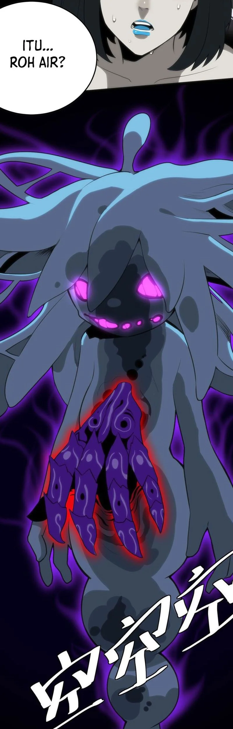 The Saintess Has a Showdown Chapter 18 Gambar 13