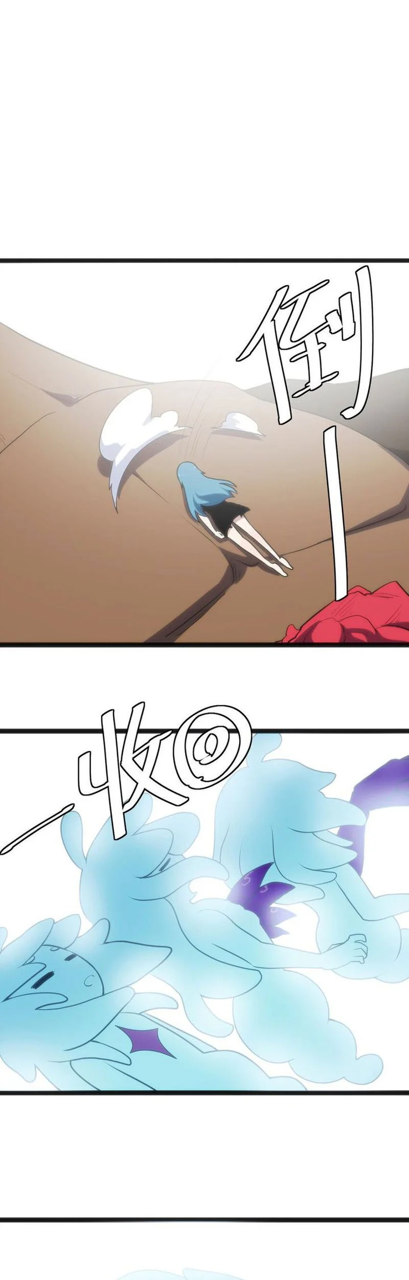 The Saintess Has a Showdown Chapter 18 Gambar 25