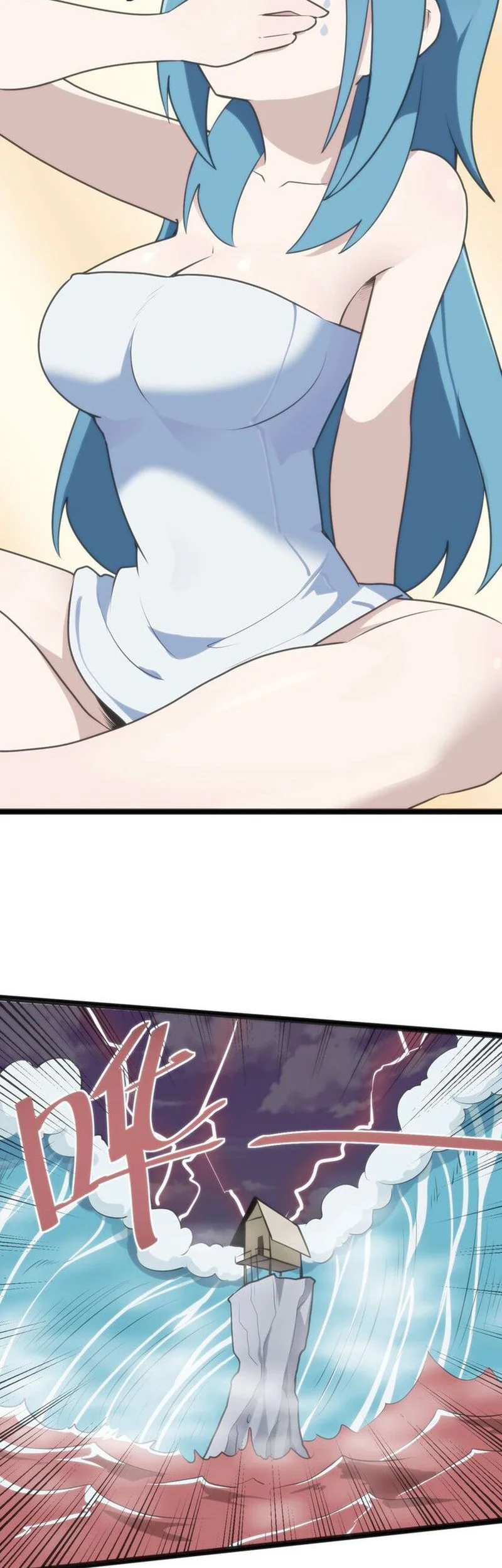 The Saintess Has a Showdown Chapter 20 Gambar 14