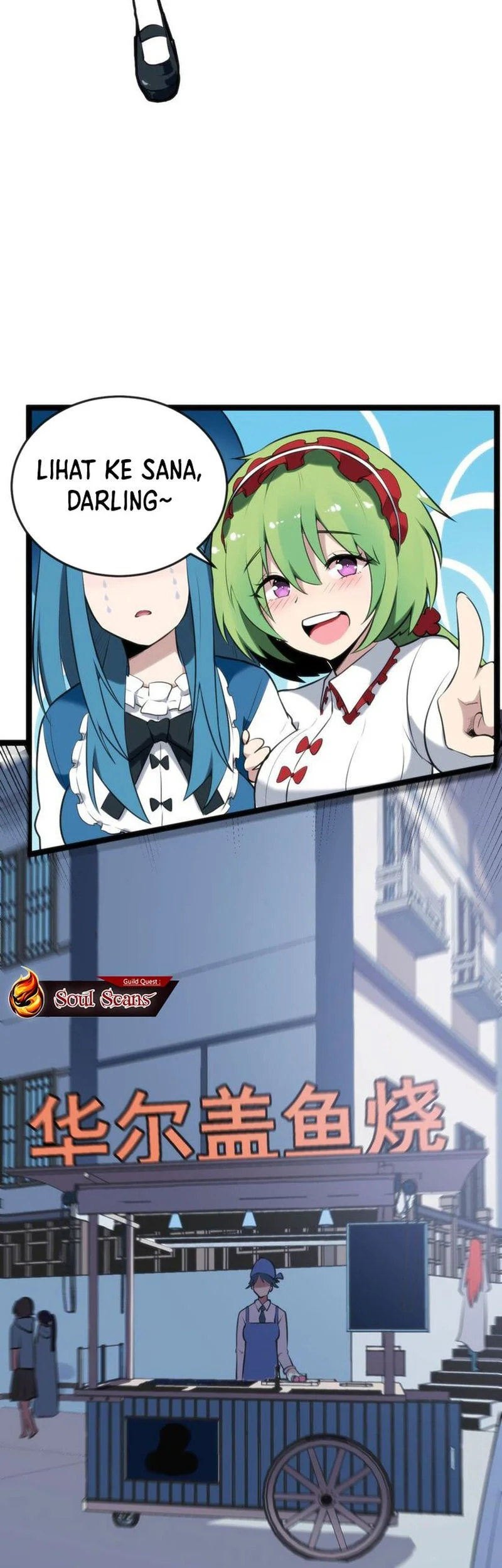 The Saintess Has a Showdown Chapter 24 Gambar 3