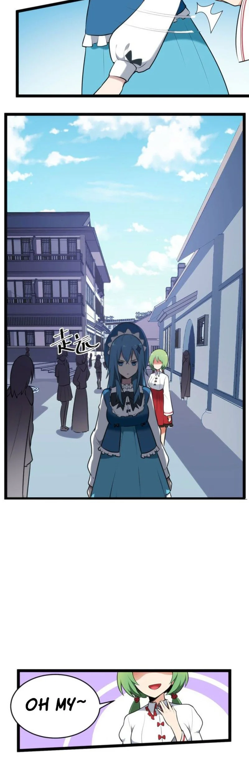 The Saintess Has a Showdown Chapter 24 Gambar 6