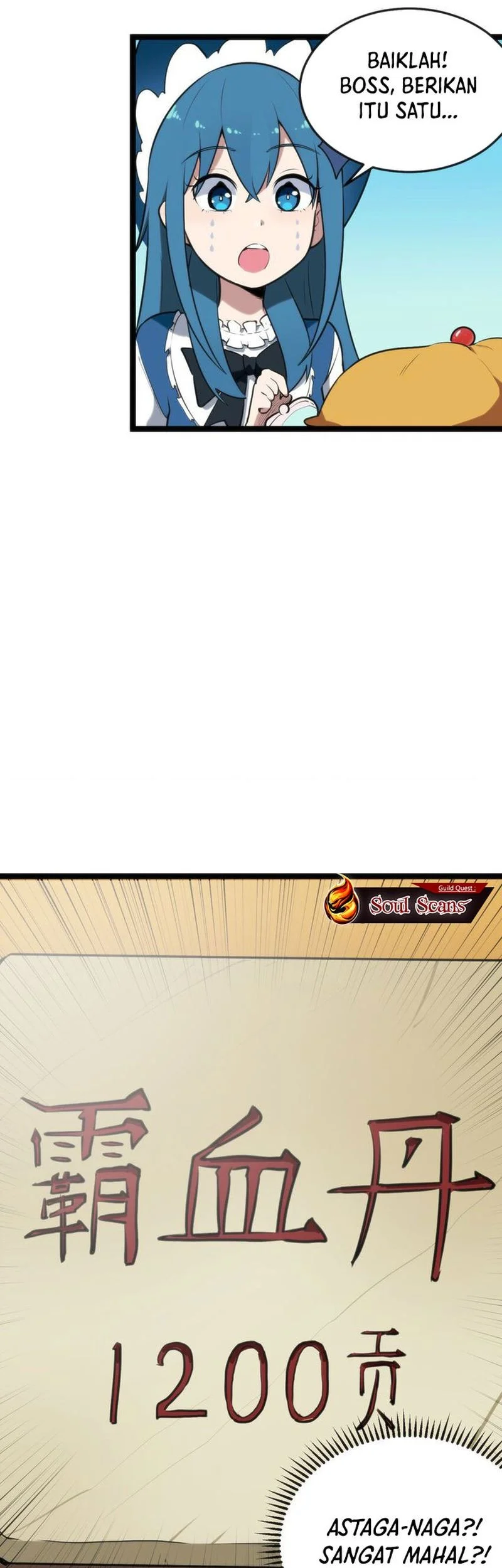 The Saintess Has a Showdown Chapter 24 Gambar 16