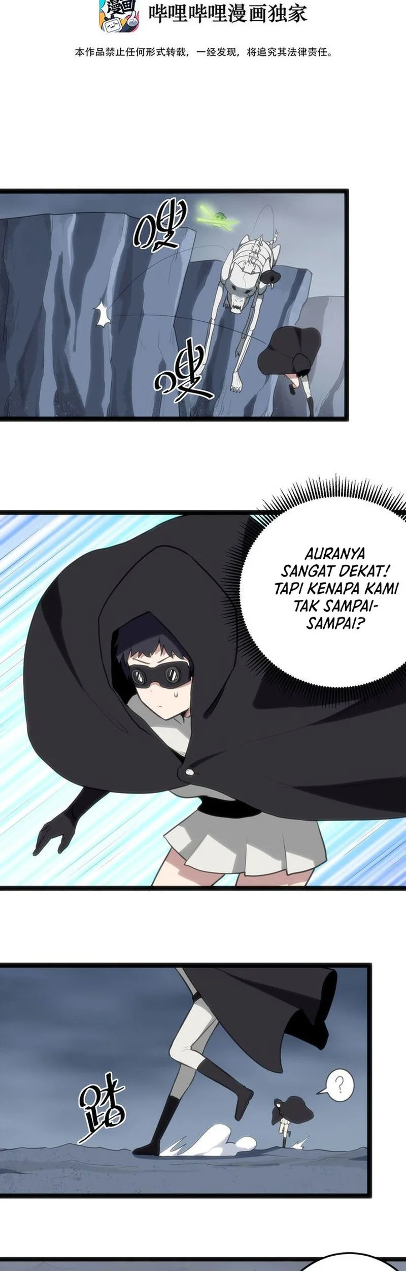 Manhua The Saintess Has a Showdown Chapter 29 gambar nomor 2