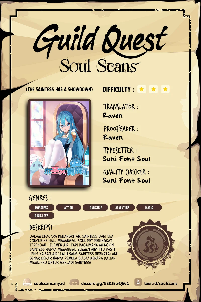 Komik The Saintess Has a Showdown Chapter 33 gambar nomor 1