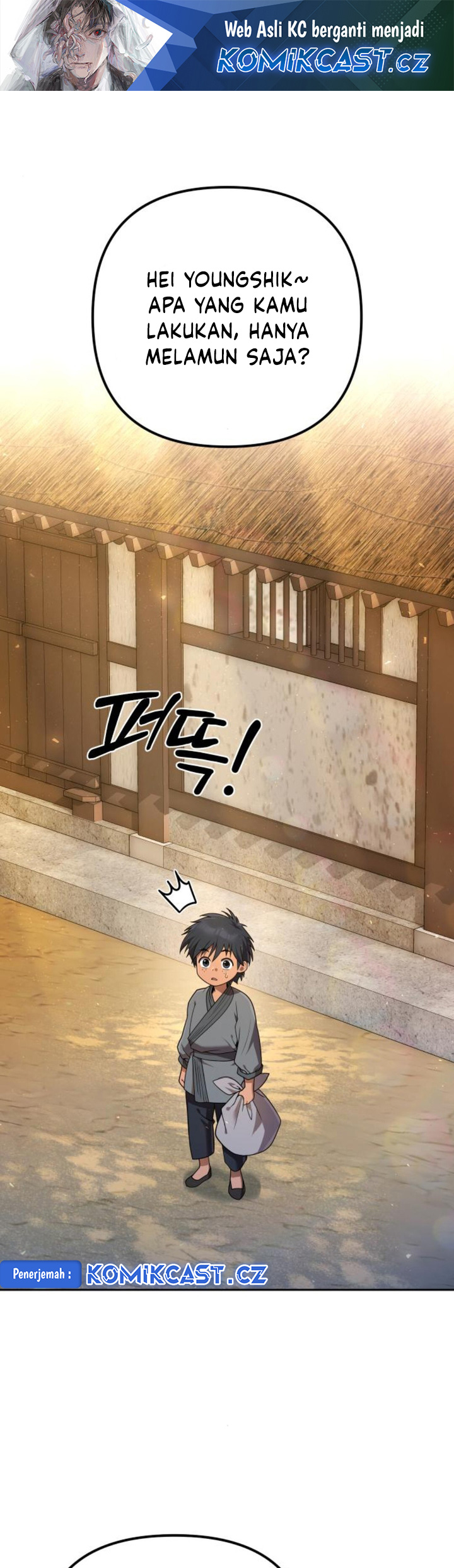 Komik The Second Eunuch Regains His Manhood Chapter 14 gambar nomor 1