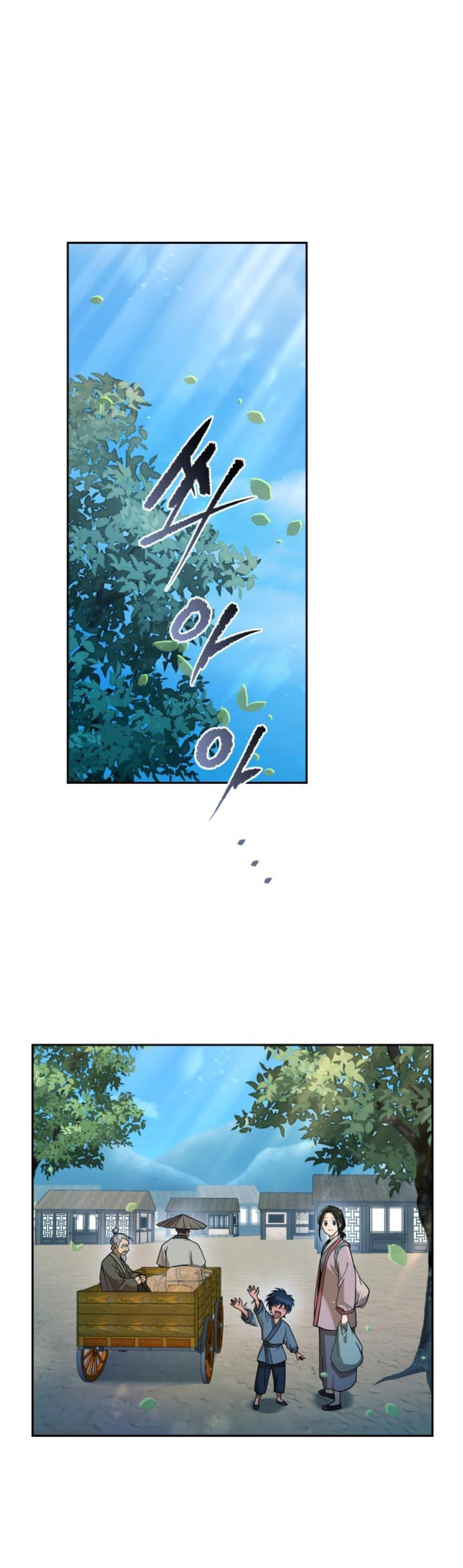 The Second Eunuch Regains His Manhood Chapter 14 Gambar 17