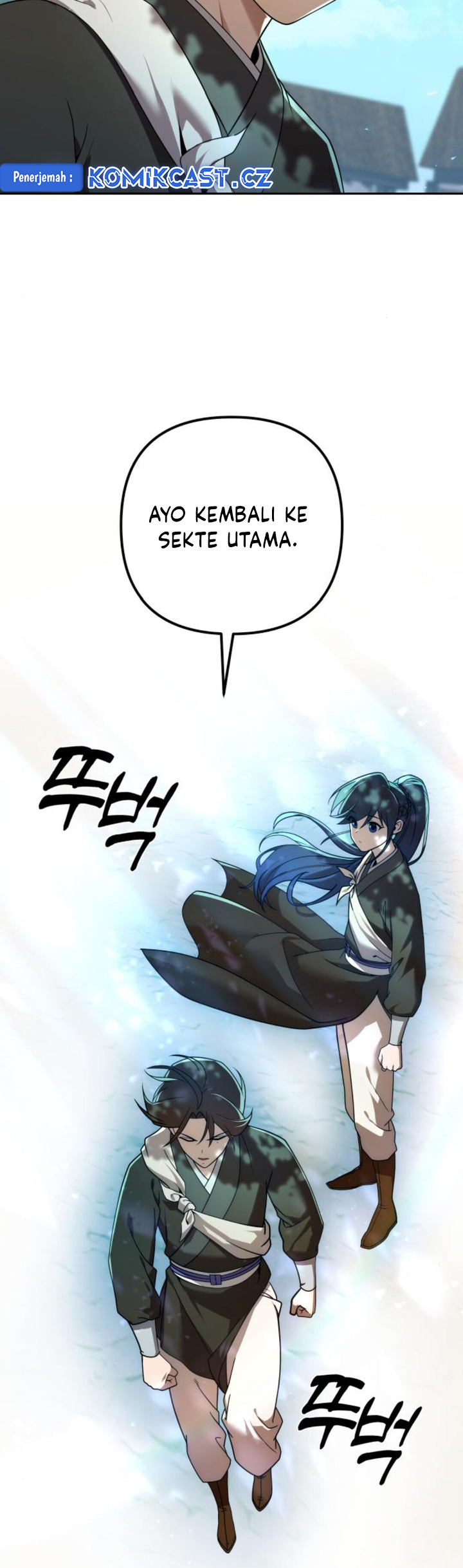 The Second Eunuch Regains His Manhood Chapter 14 Gambar 20