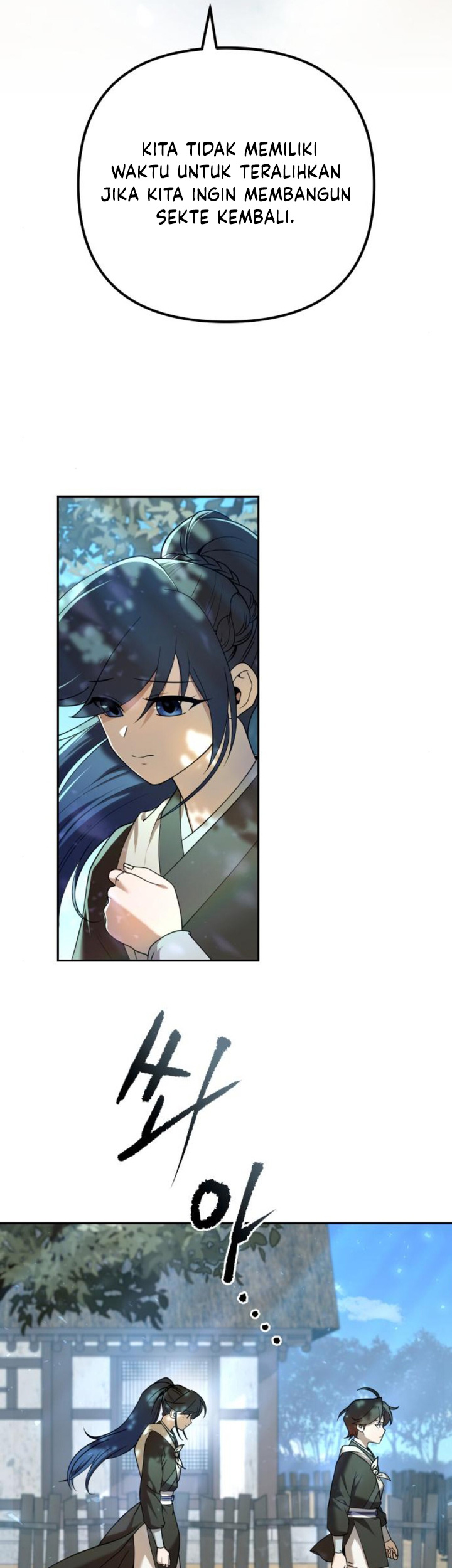 The Second Eunuch Regains His Manhood Chapter 14 Gambar 21